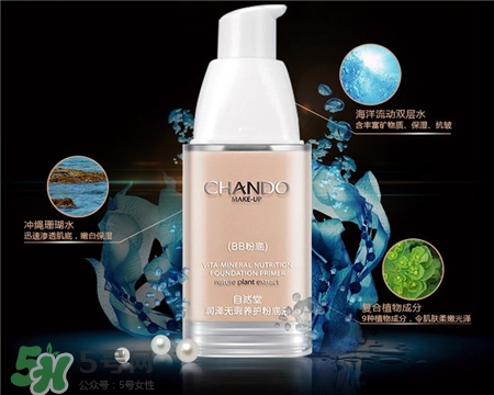 ��Ȼ�÷۵�Һɫ�� ��Ȼ�÷۵�Һ��ɫ